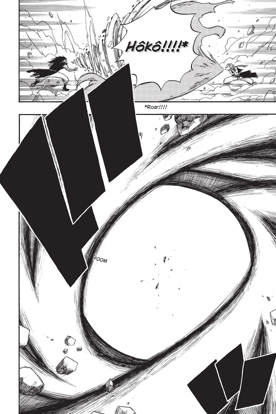 Fairy Tail Chapter 61 - Page 16