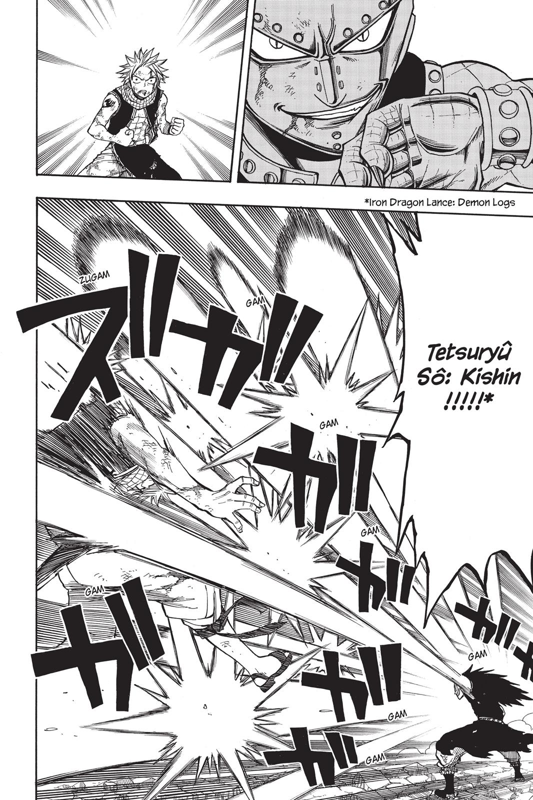 Fairy Tail Chapter 62 - Page 12