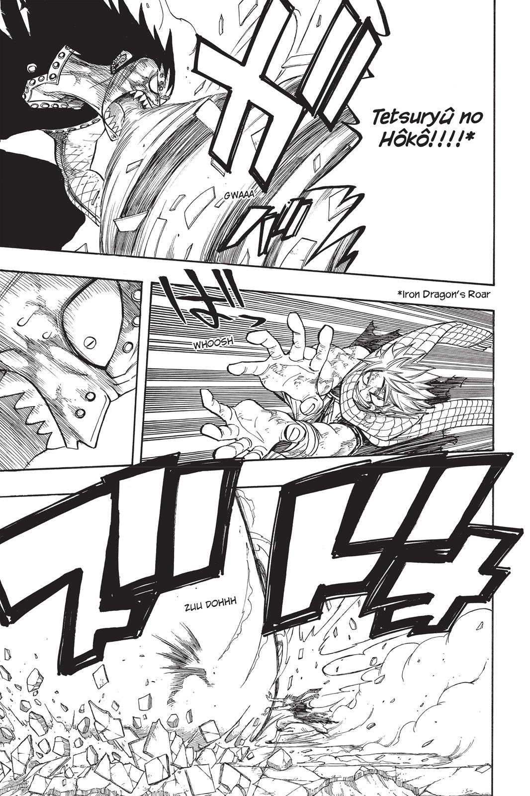 Fairy Tail Chapter 63 - Page 16