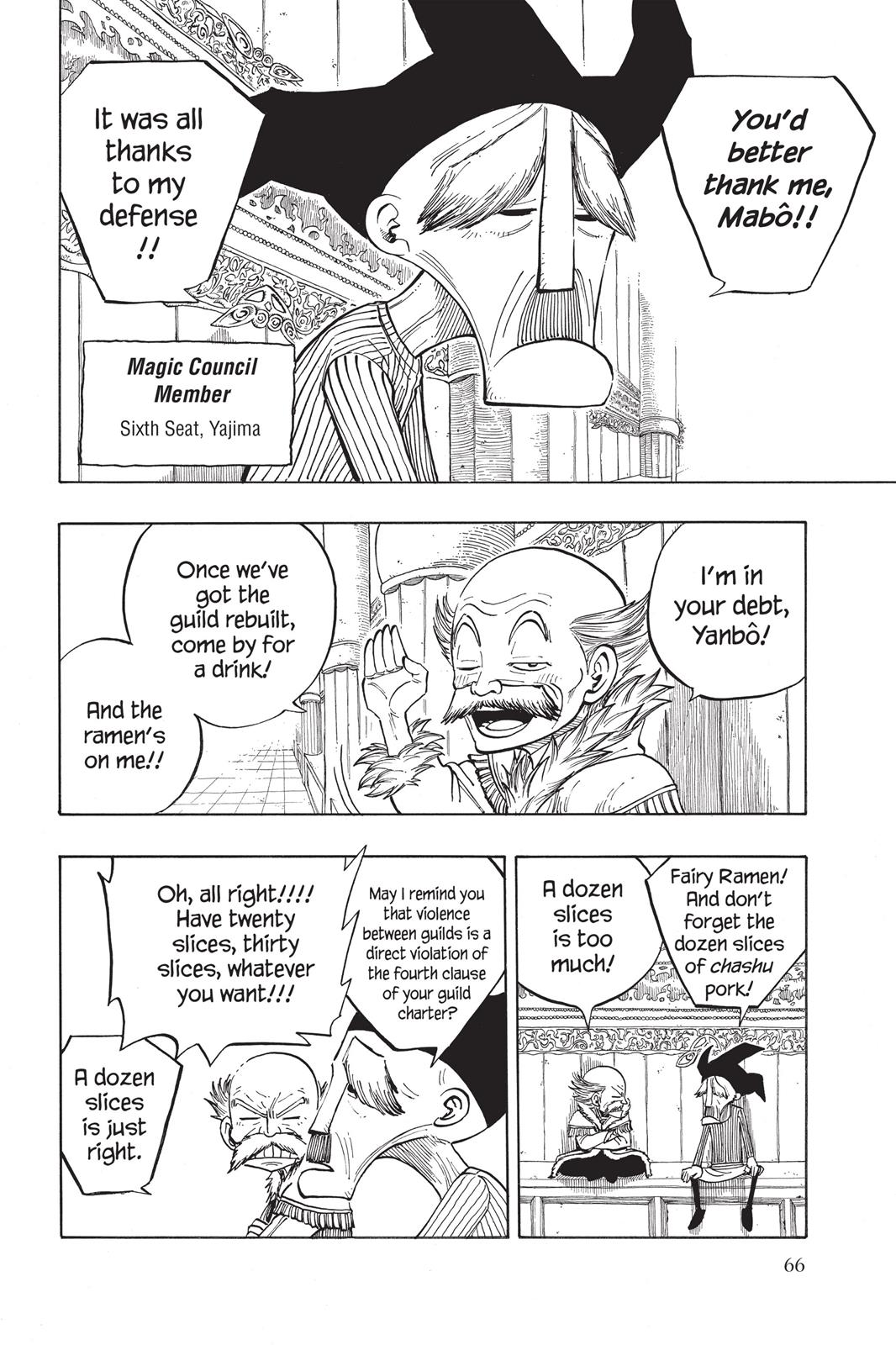 Fairy Tail Chapter 69 - Page 4