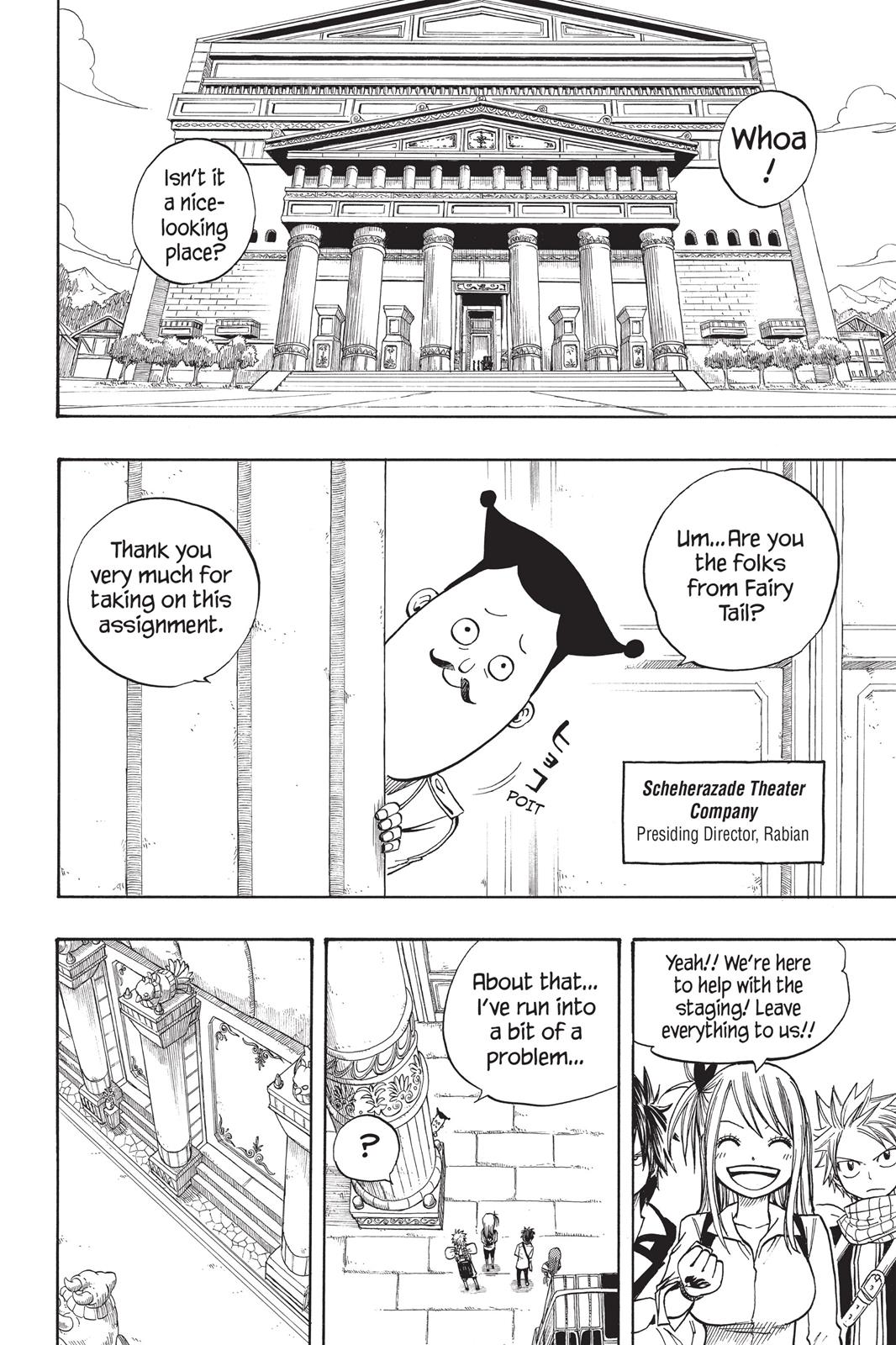 Fairy Tail Chapter 70 - Page 6
