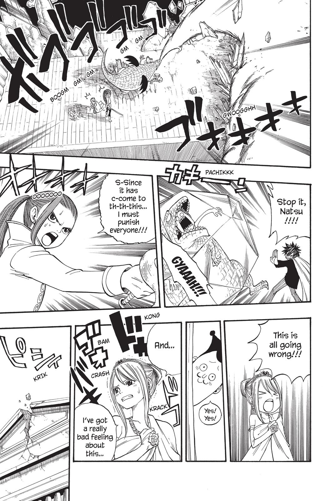 Fairy Tail Chapter 70 - Page 17