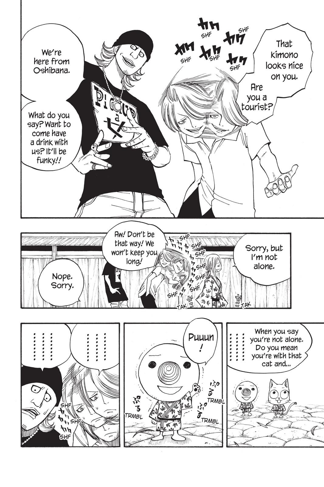 Fairy Tail Chapter 71 - Page 12