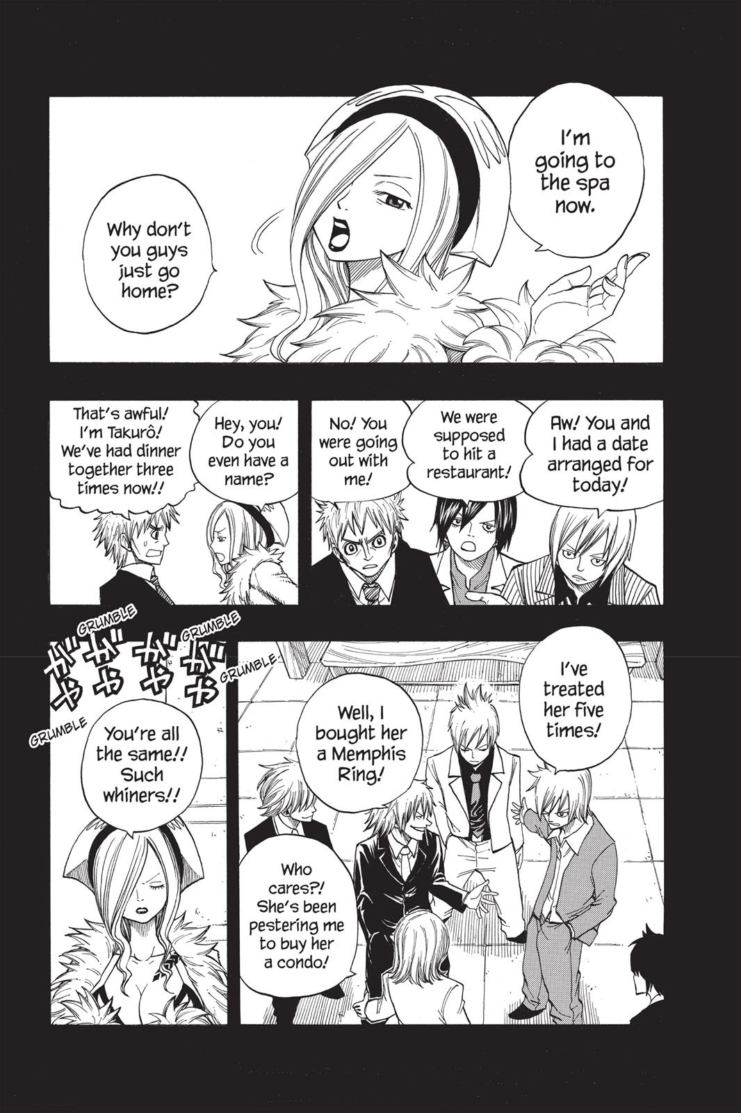 Fairy Tail Chapter 73 - Page 4