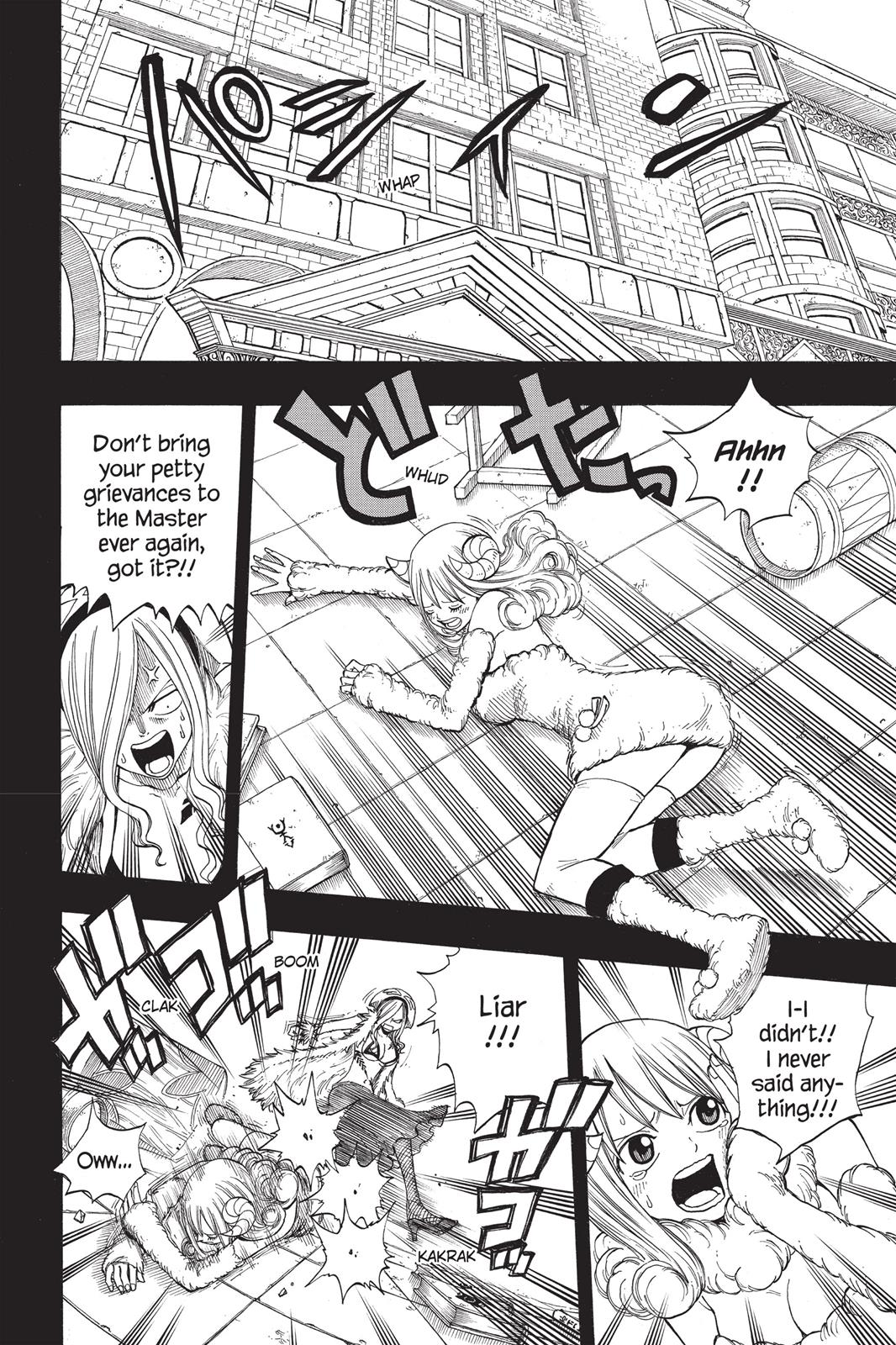 Fairy Tail Chapter 73 - Page 8