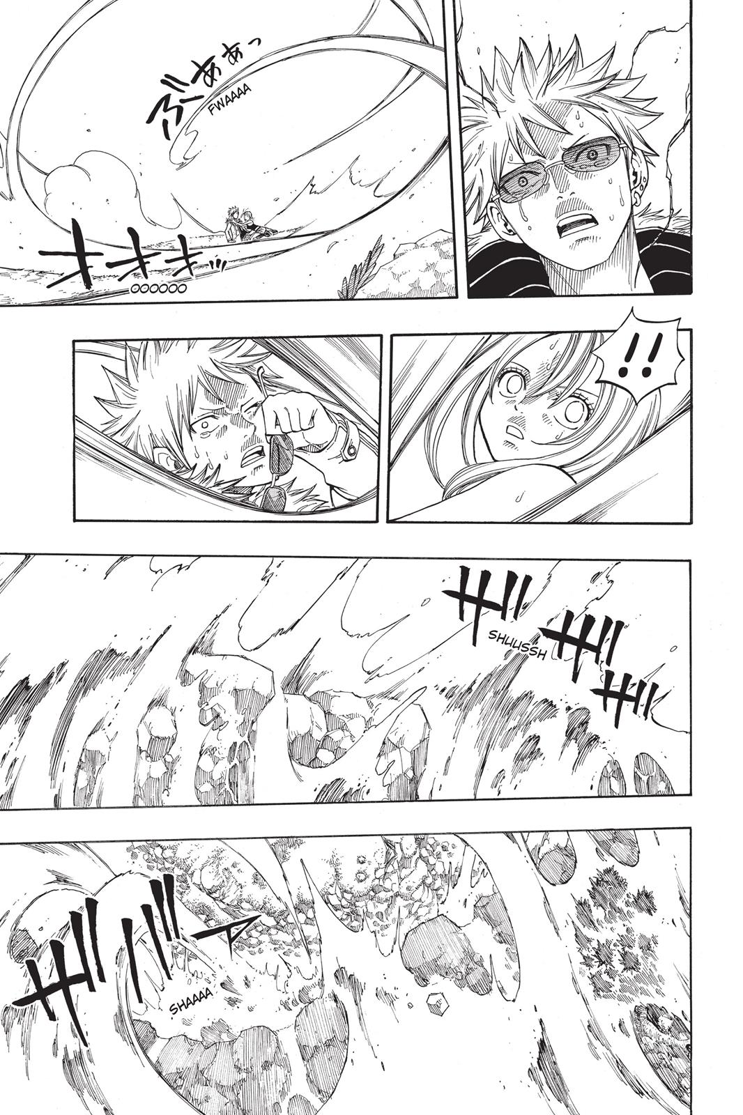 Fairy Tail Chapter 74 - Page 7