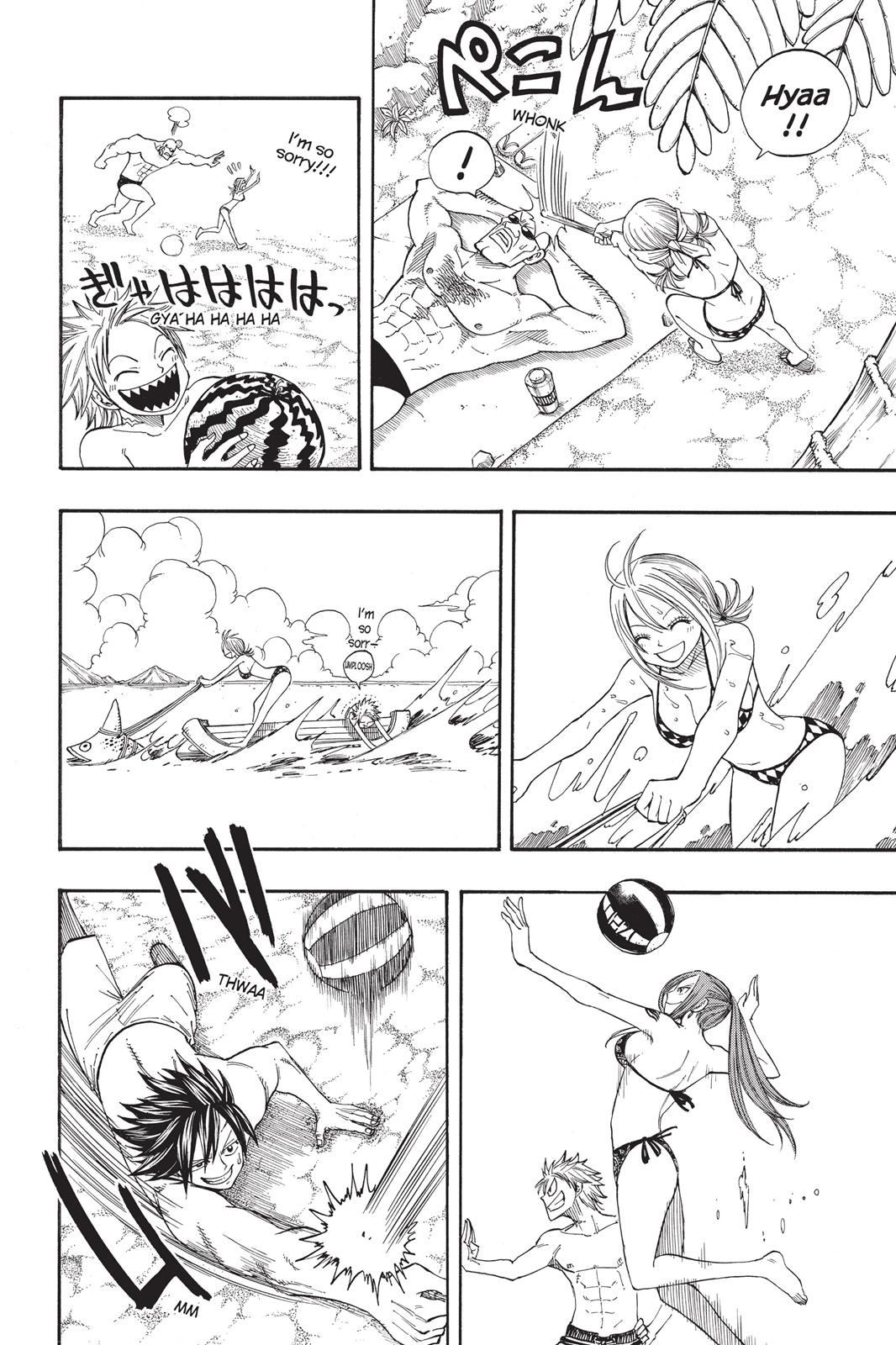 Fairy Tail Chapter 75 - Page 12