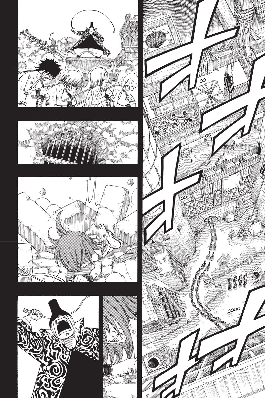 Fairy Tail Chapter 75 - Page 14