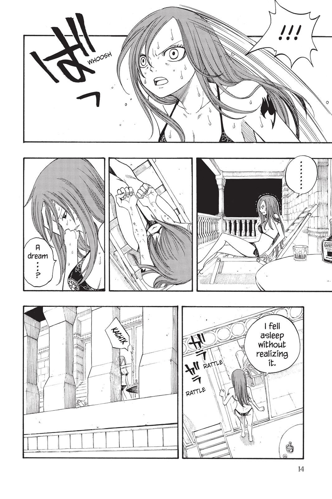 Fairy Tail Chapter 75 - Page 16