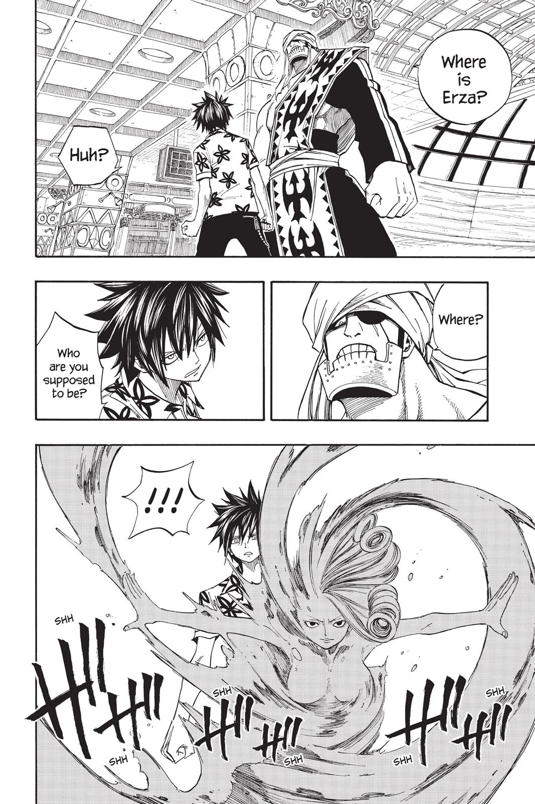 Fairy Tail Chapter 76 - Page 4