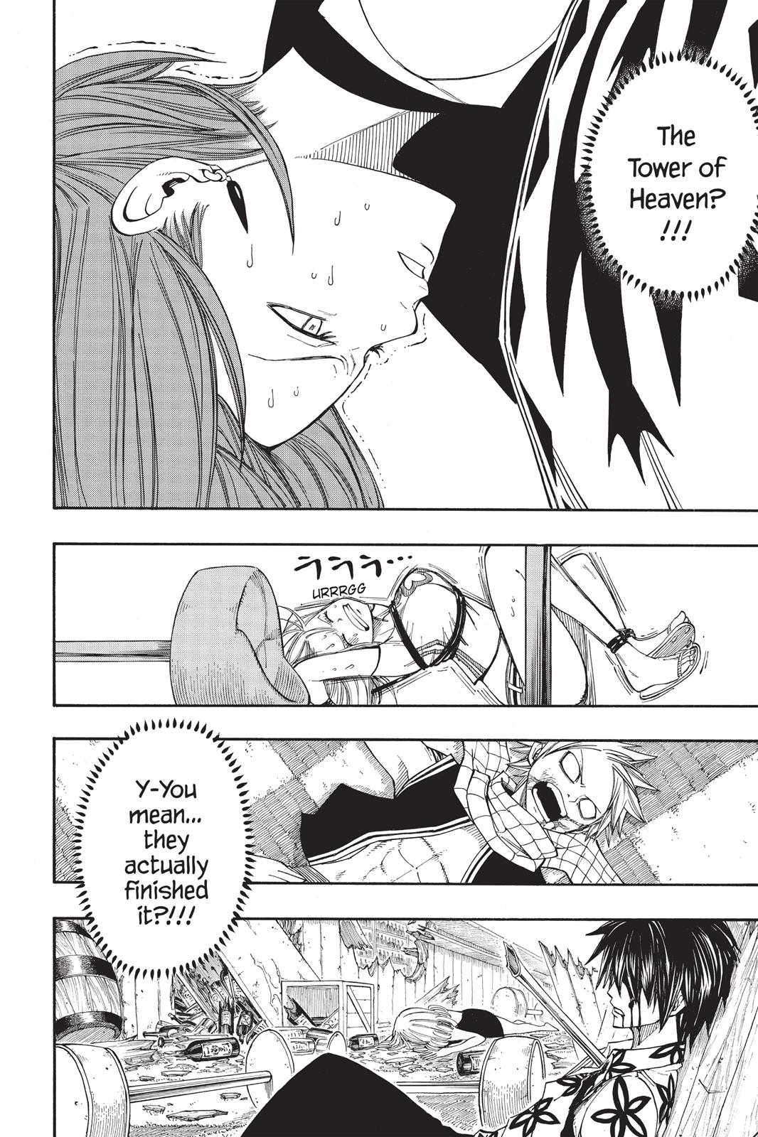 Fairy Tail Chapter 76 - Page 19