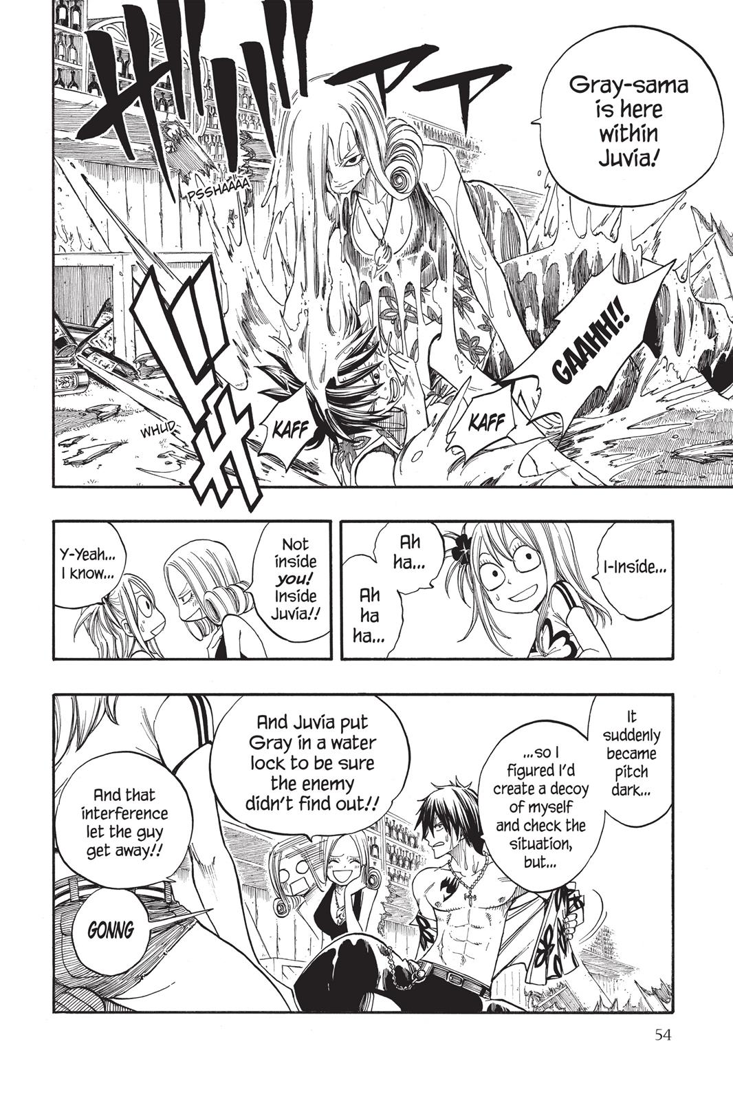Fairy Tail Chapter 77 - Page 8