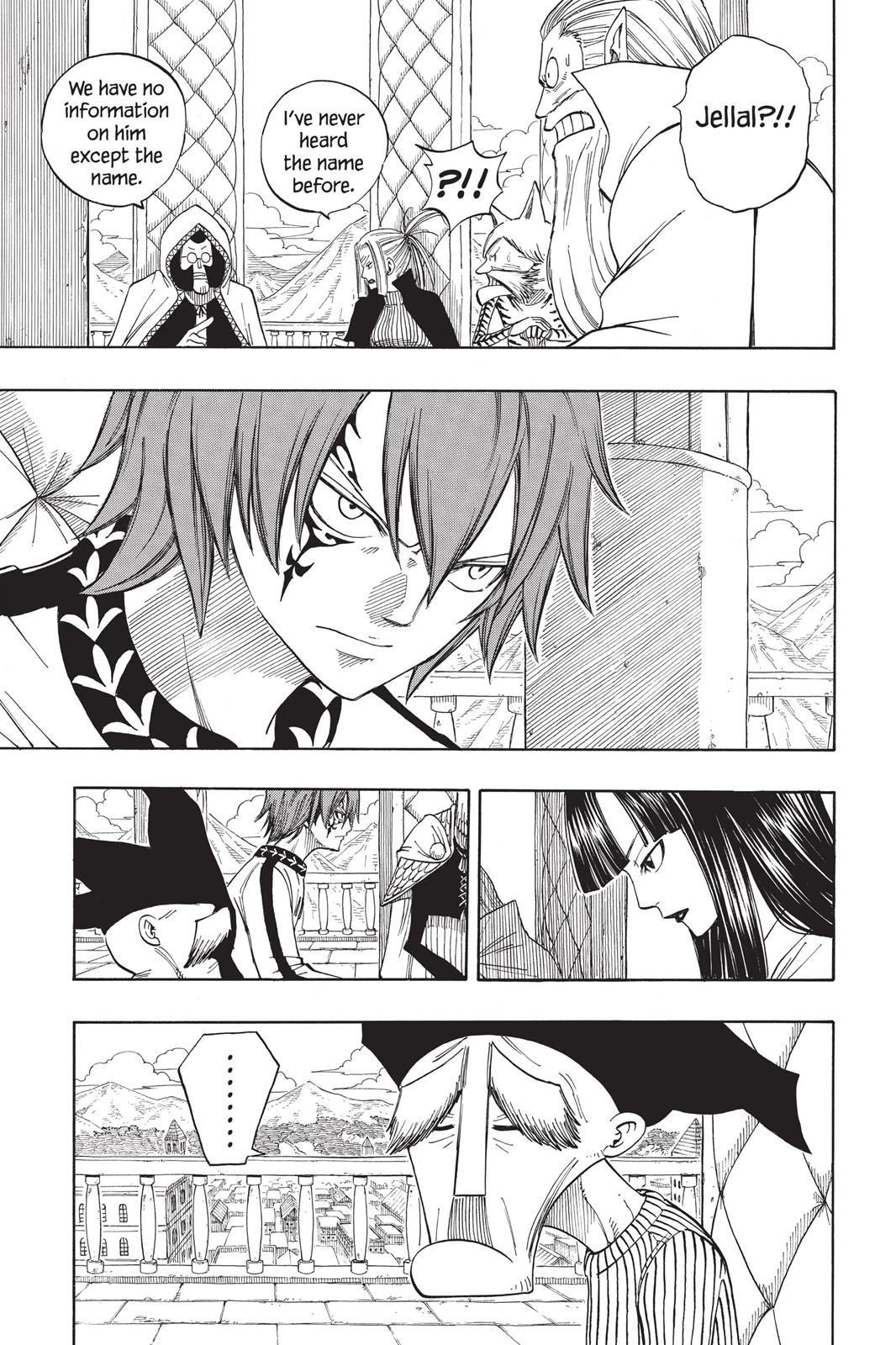 Fairy Tail Chapter 78 - Page 5