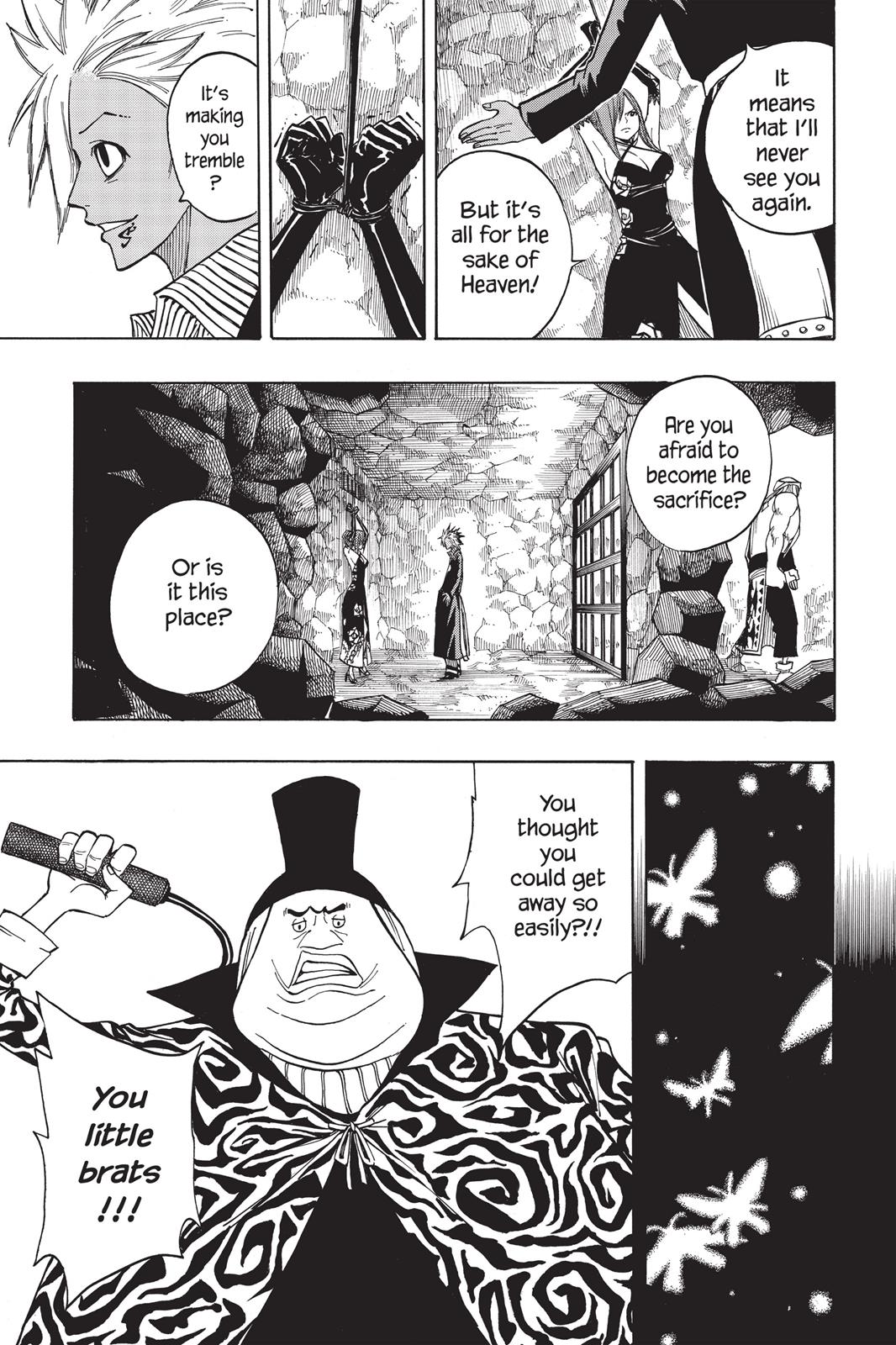 Fairy Tail Chapter 78 - Page 11