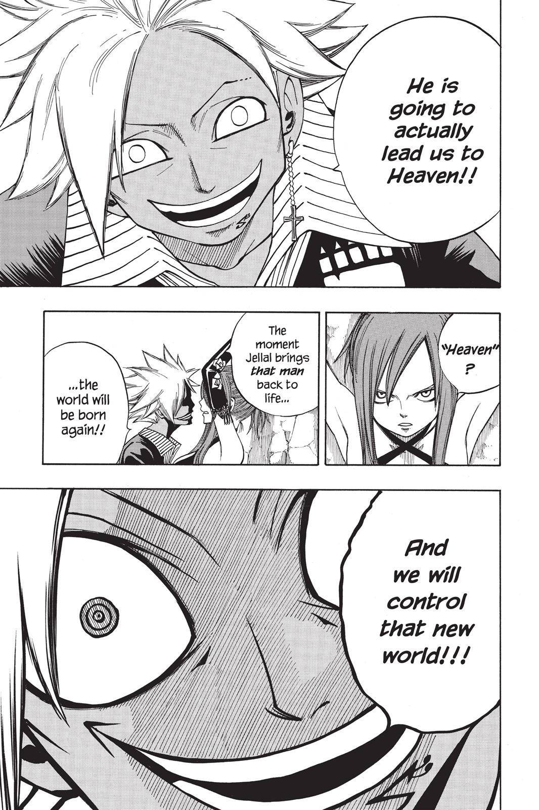 Fairy Tail Chapter 78 - Page 17