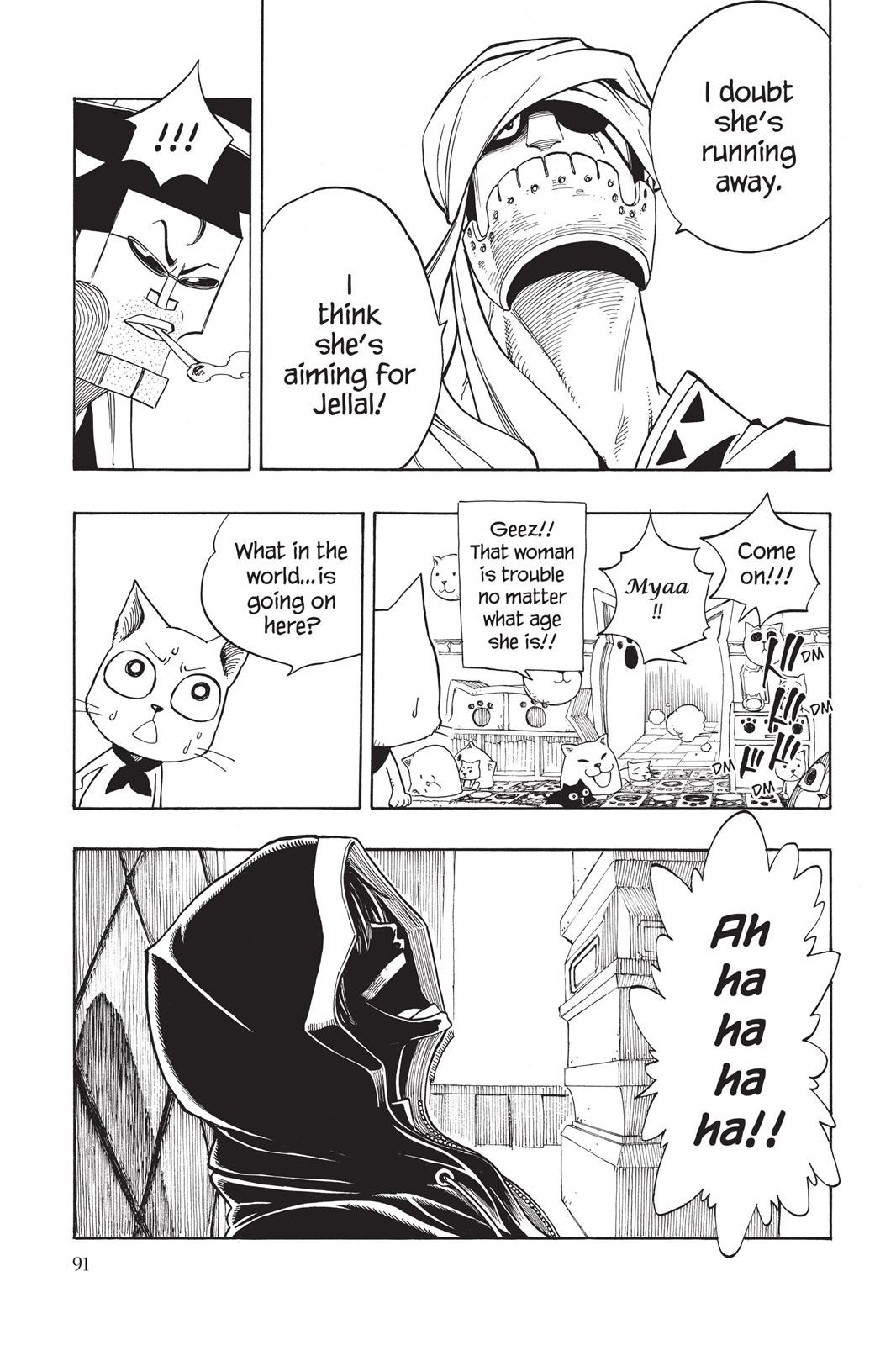 Fairy Tail Chapter 79 - Page 5