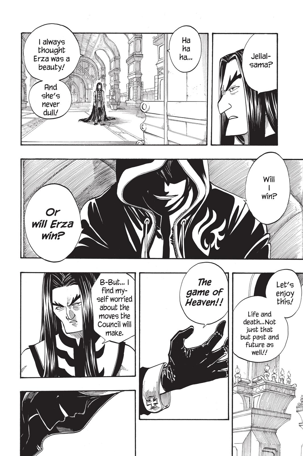 Fairy Tail Chapter 79 - Page 6