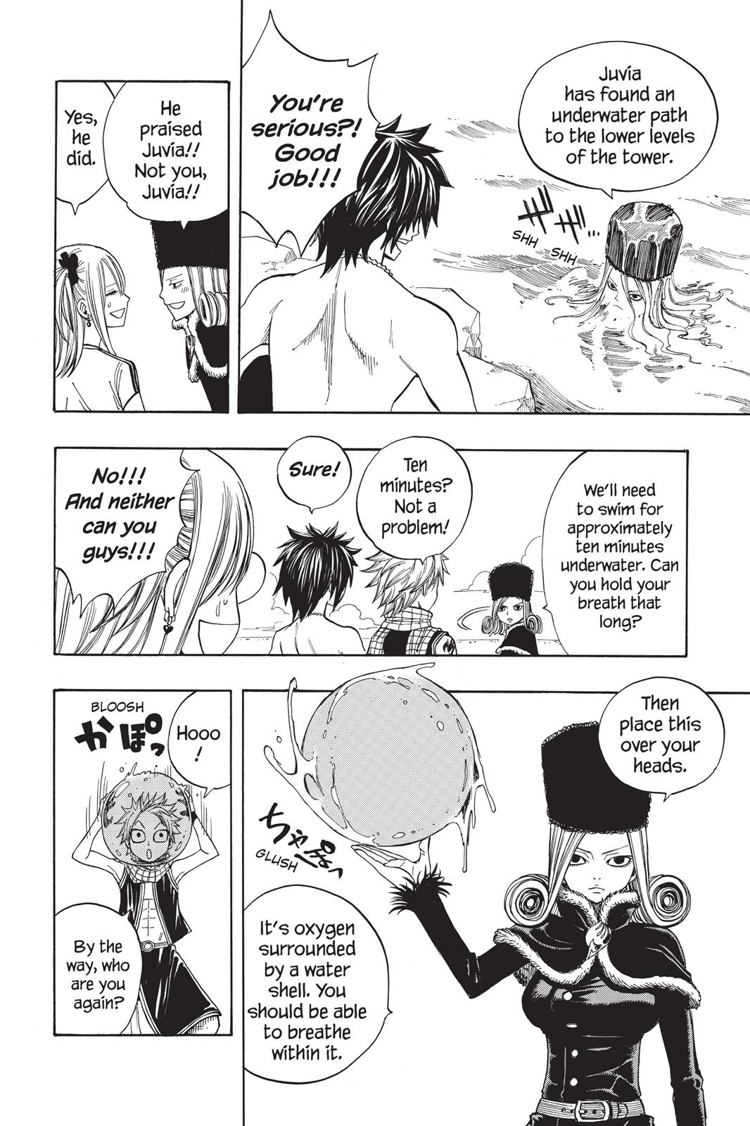 Fairy Tail Chapter 79 - Page 12
