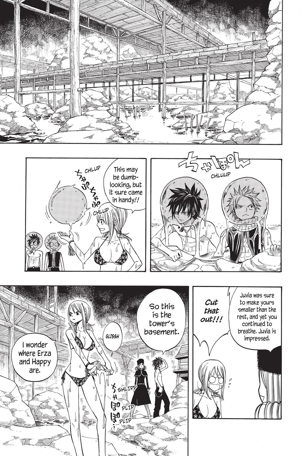 Fairy Tail Chapter 79 - Page 13