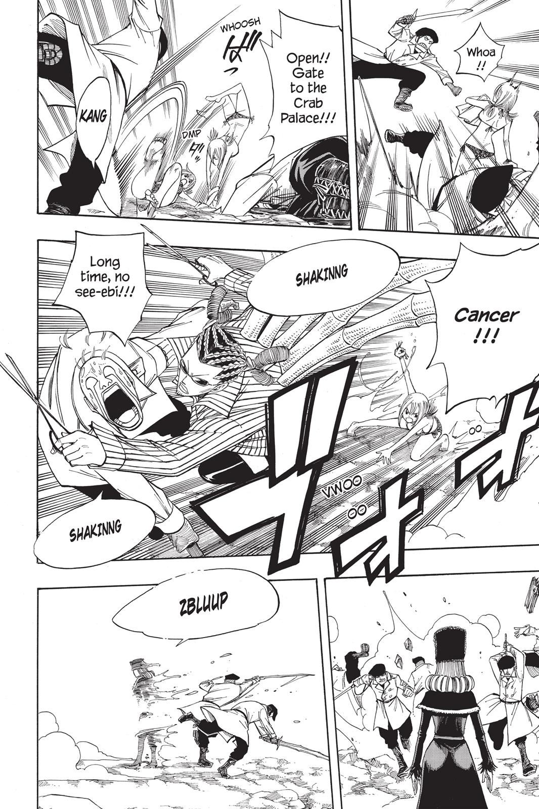 Fairy Tail Chapter 79 - Page 16