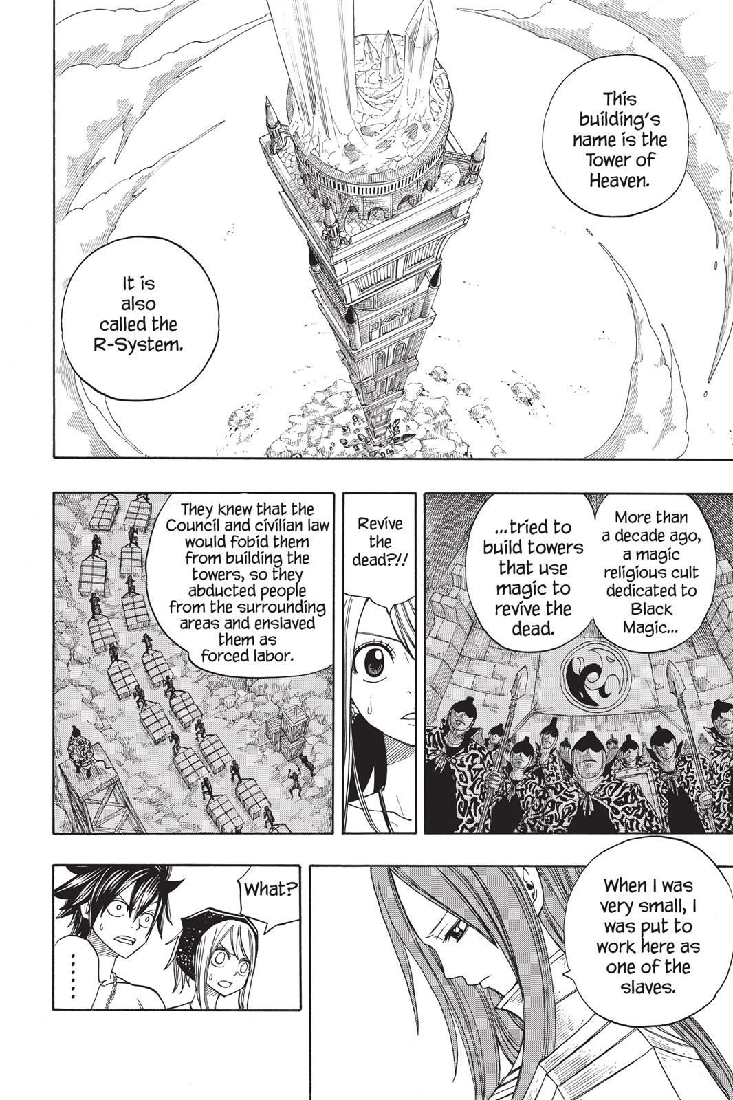 Fairy Tail Chapter 80 - Page 14