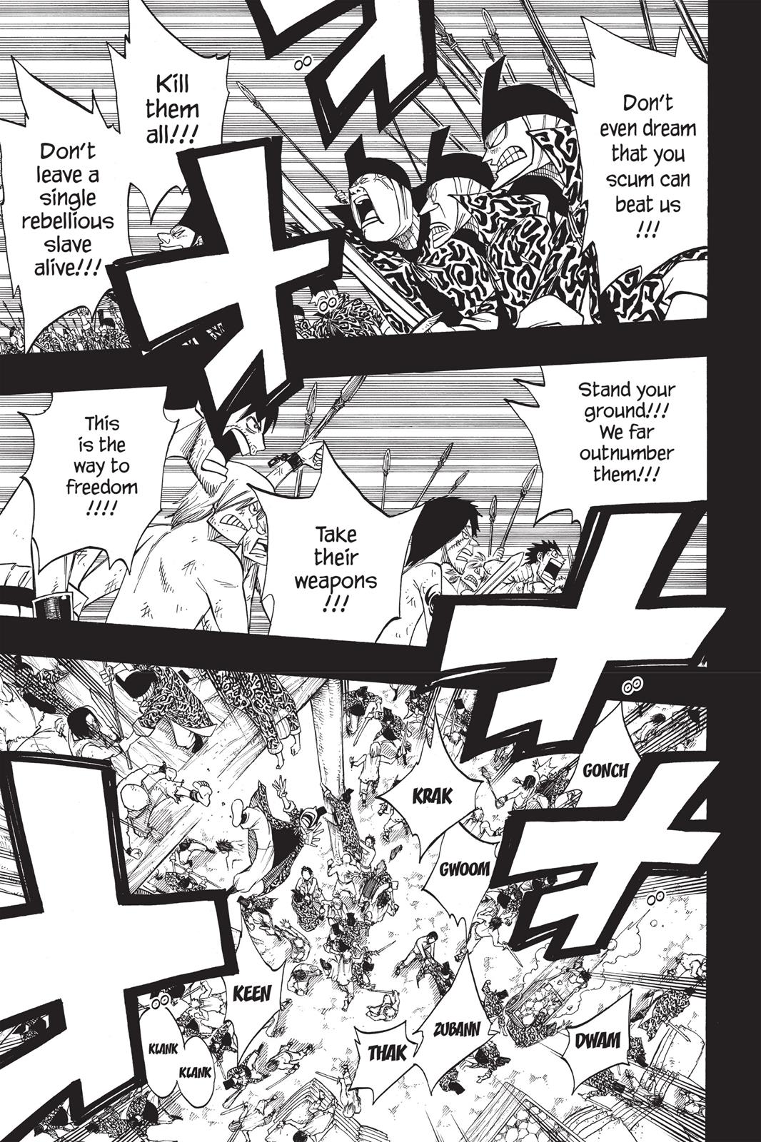 Fairy Tail Chapter 81 - Page 3
