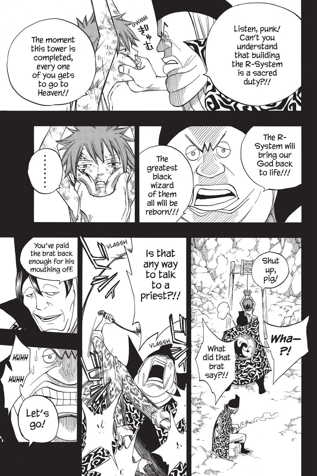 Fairy Tail Chapter 81 - Page 5