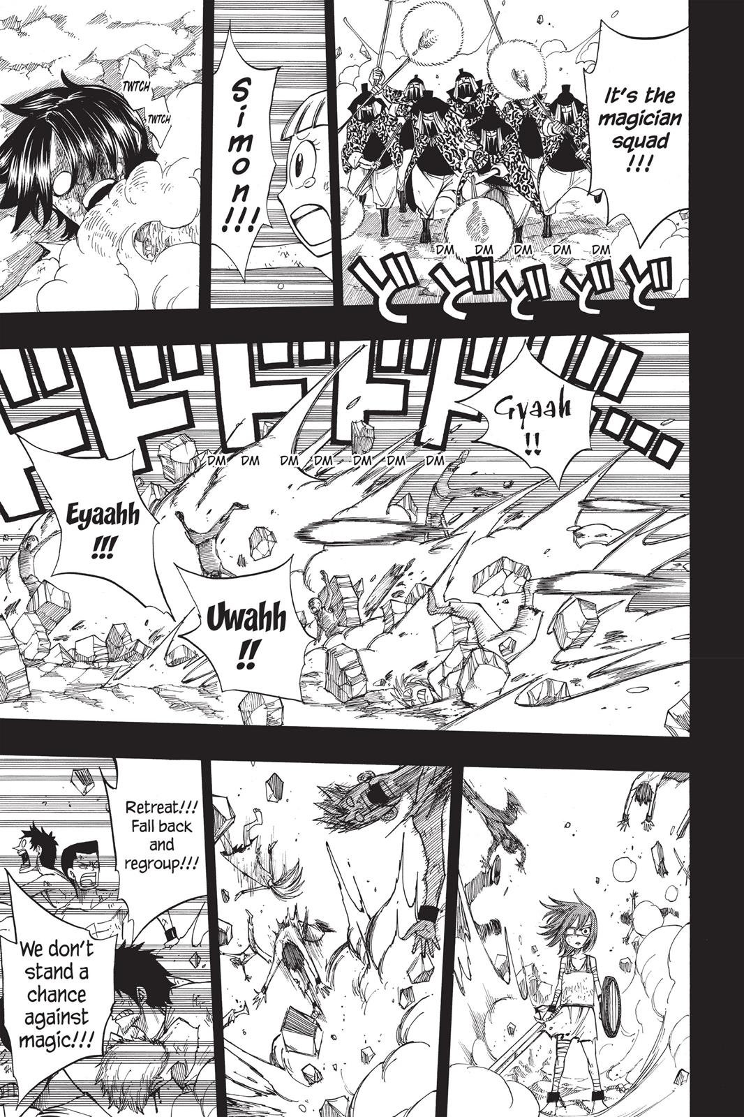 Fairy Tail Chapter 81 - Page 11