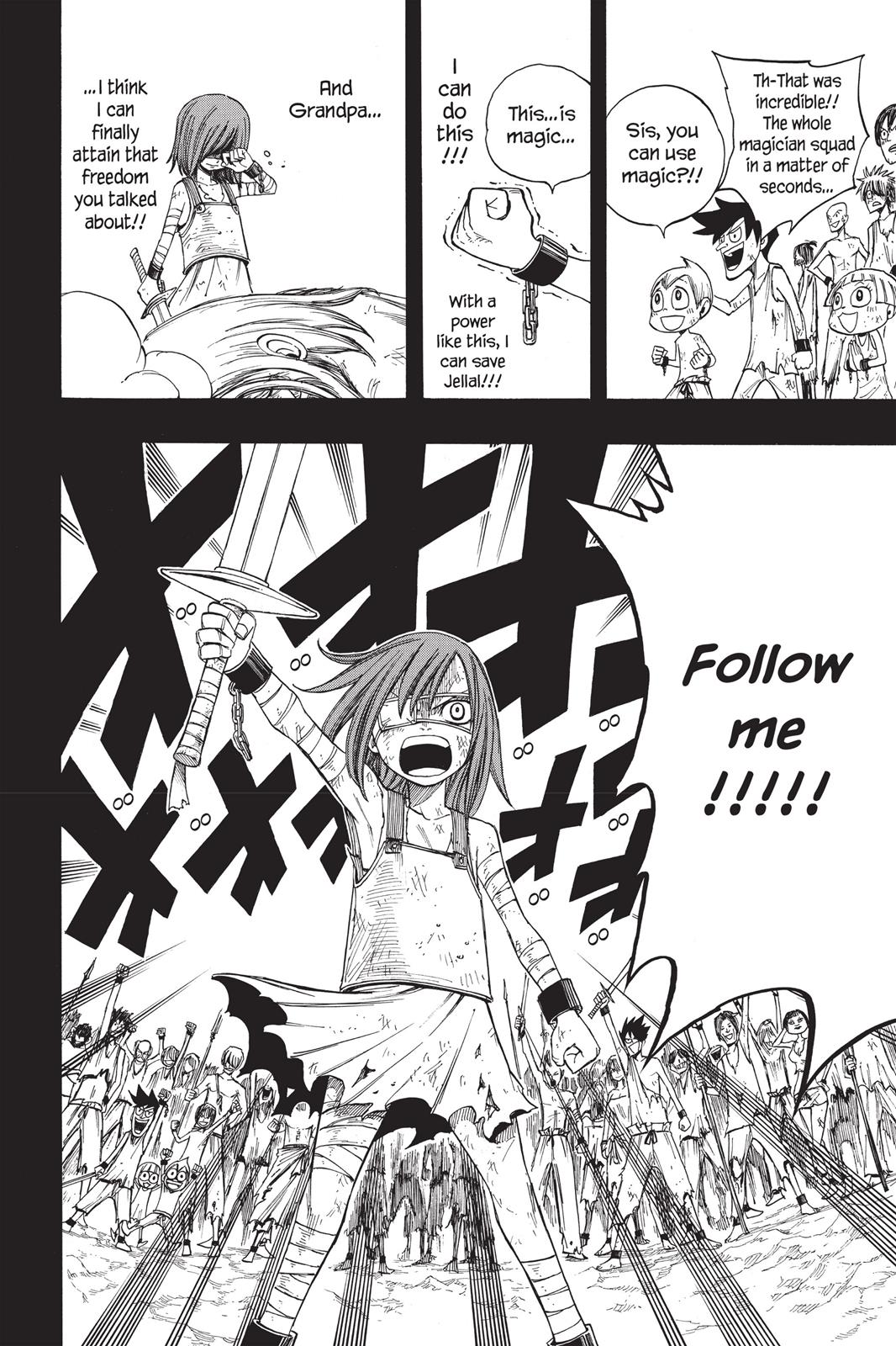 Fairy Tail Chapter 81 - Page 20