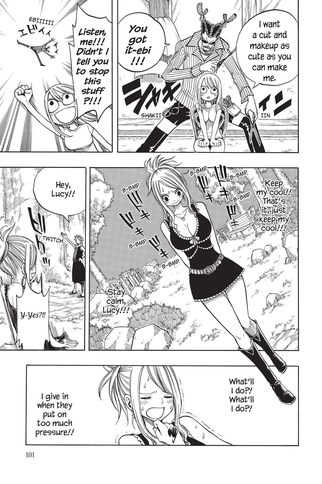 Fairy Tail Chapter 82.5 - Page 11