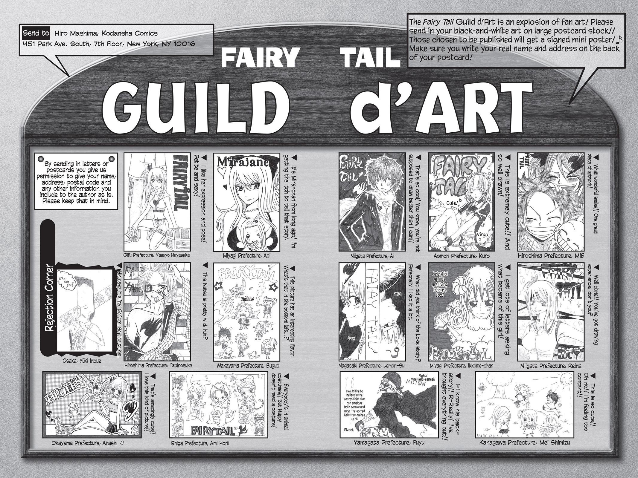Fairy Tail Chapter 82.5 - Page 16
