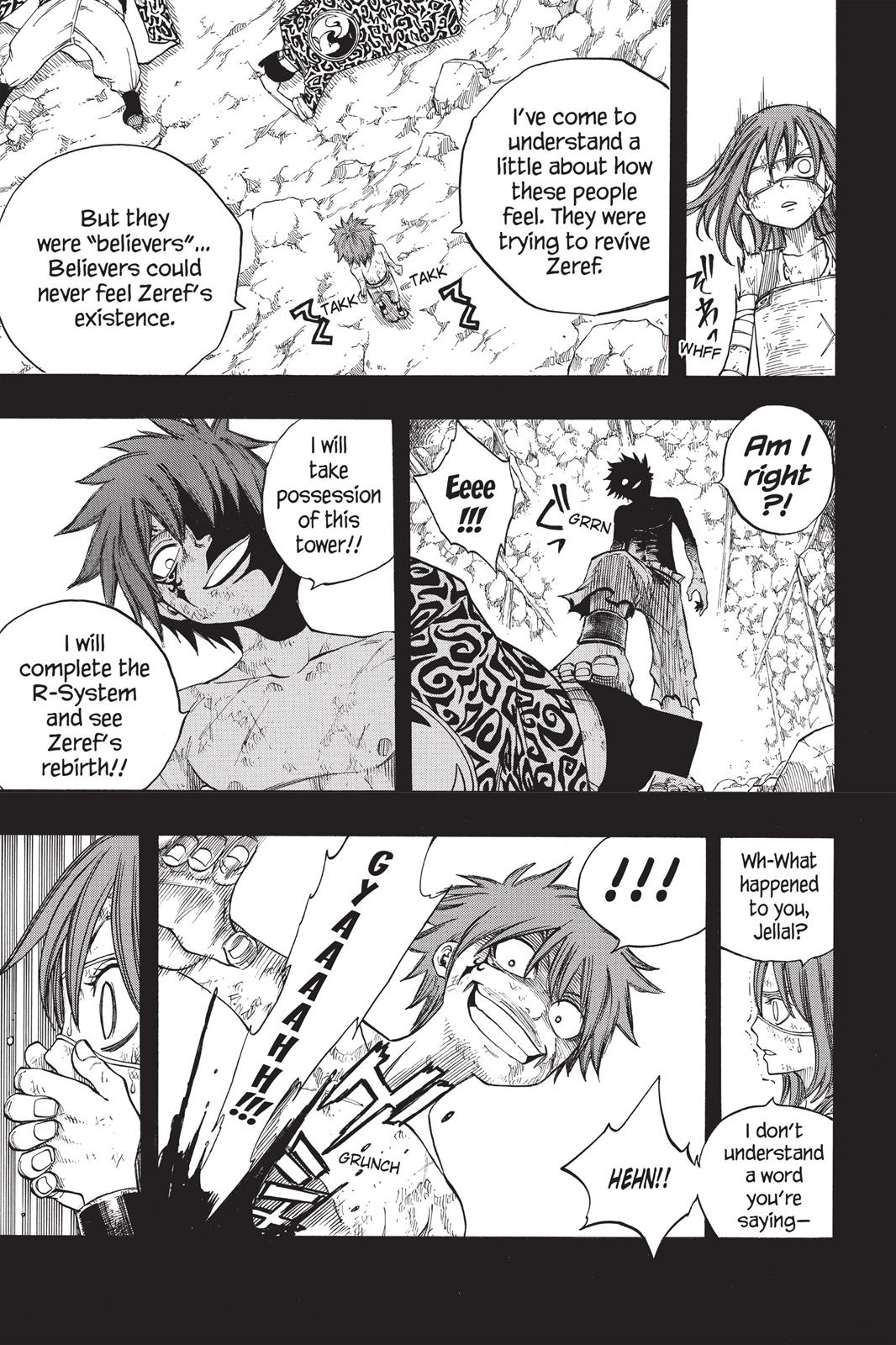 Fairy Tail Chapter 82 - Page 11