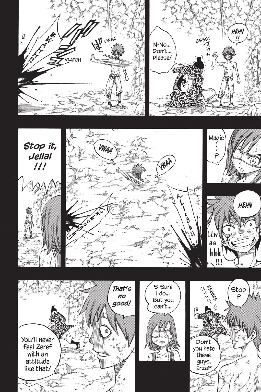 Fairy Tail Chapter 82 - Page 12