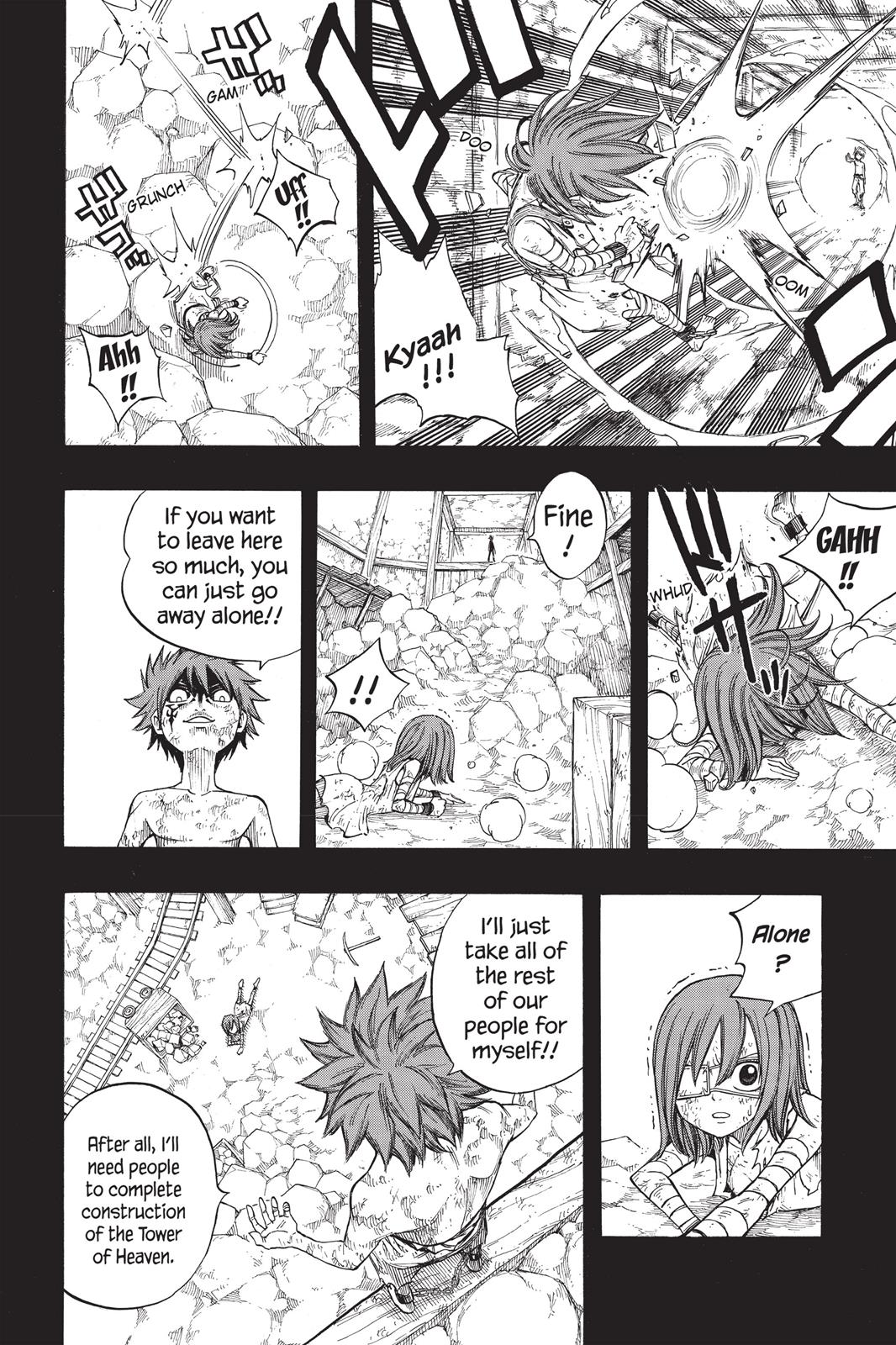 Fairy Tail Chapter 82 - Page 14