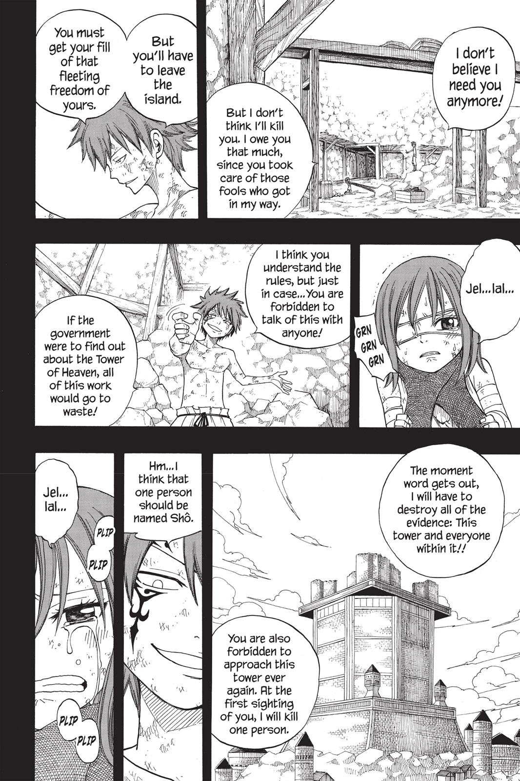 Fairy Tail Chapter 82 - Page 16