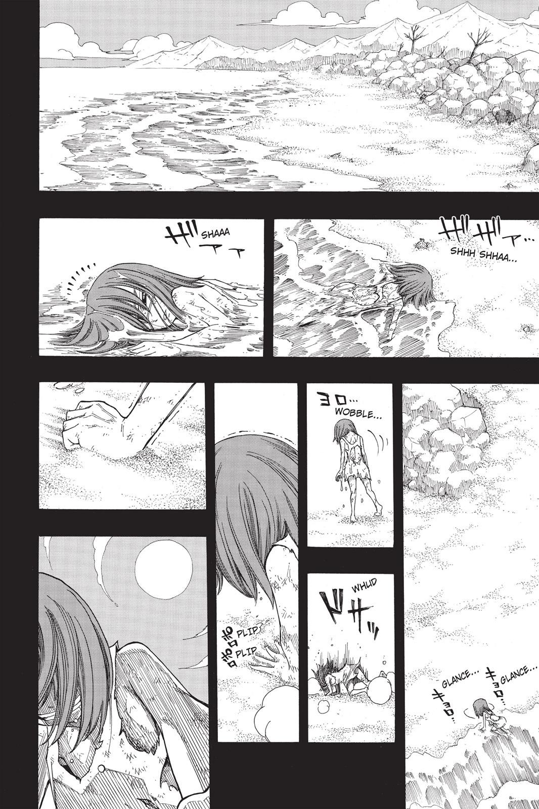 Fairy Tail Chapter 82 - Page 18