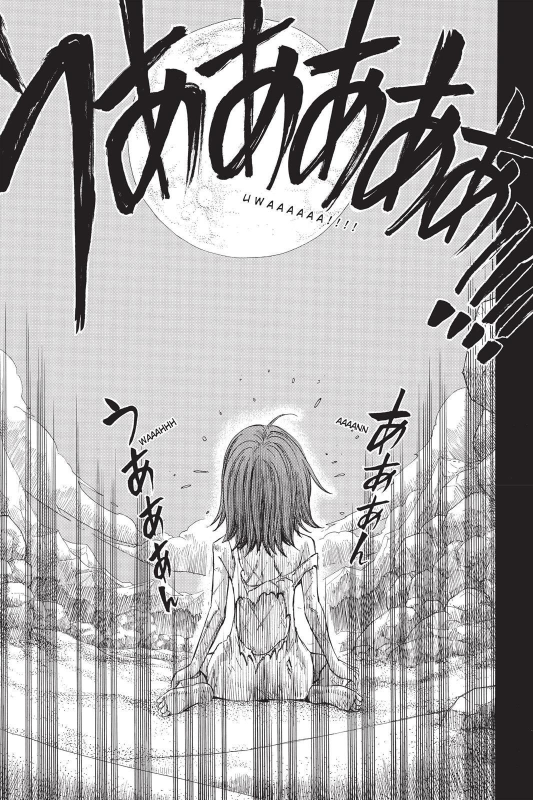 Fairy Tail Chapter 82 - Page 19