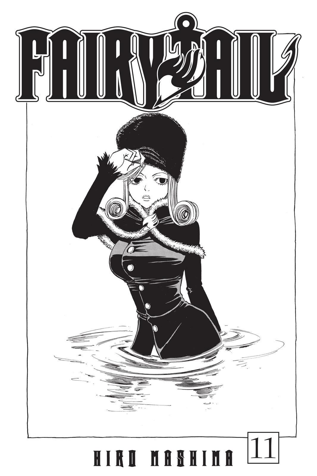 Fairy Tail Chapter 83 - Page 3