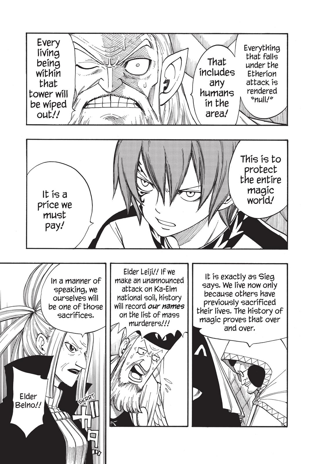 Fairy Tail Chapter 83 - Page 7