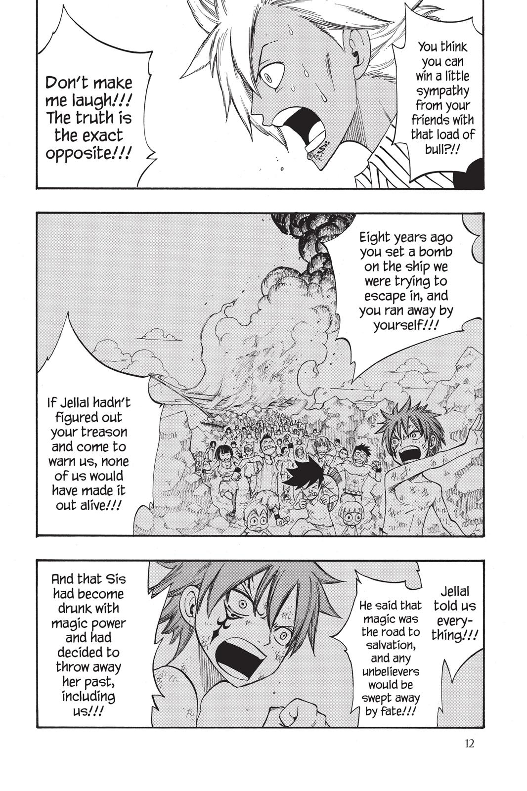 Fairy Tail Chapter 83 - Page 14