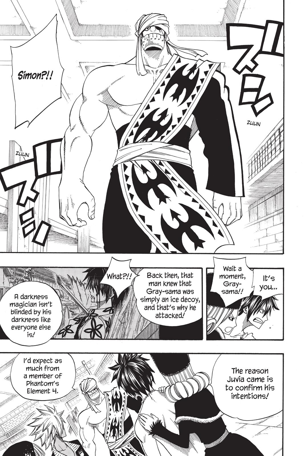 Fairy Tail Chapter 83 - Page 17