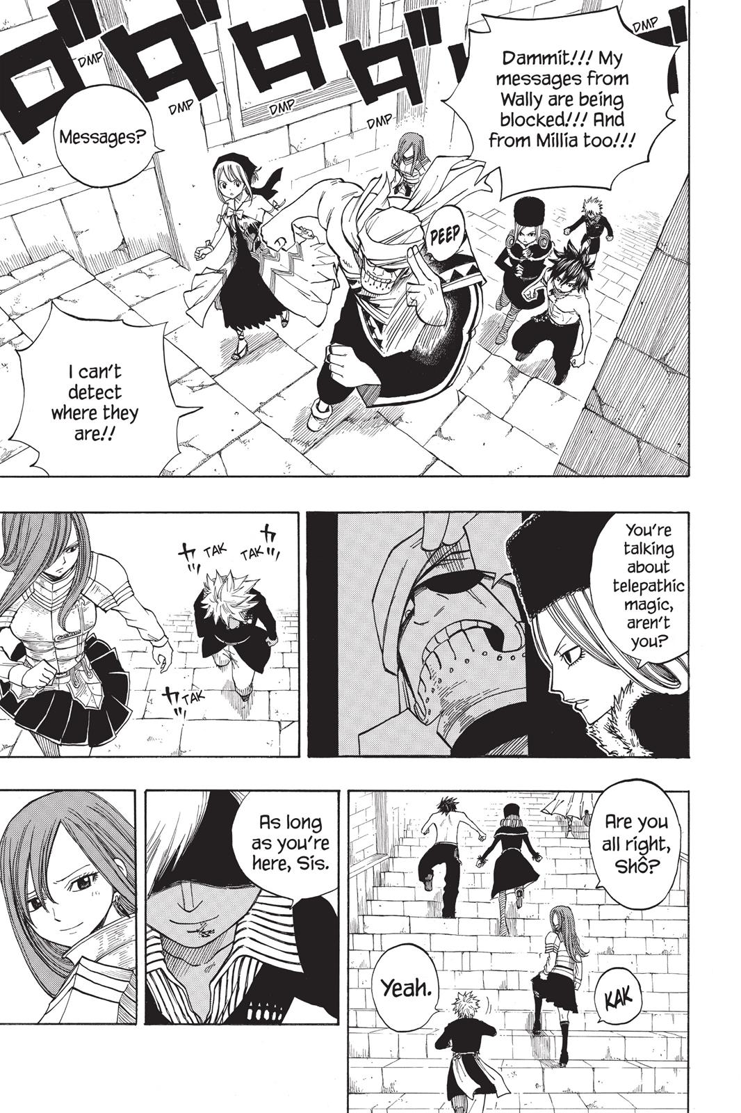 Fairy Tail Chapter 84 - Page 3