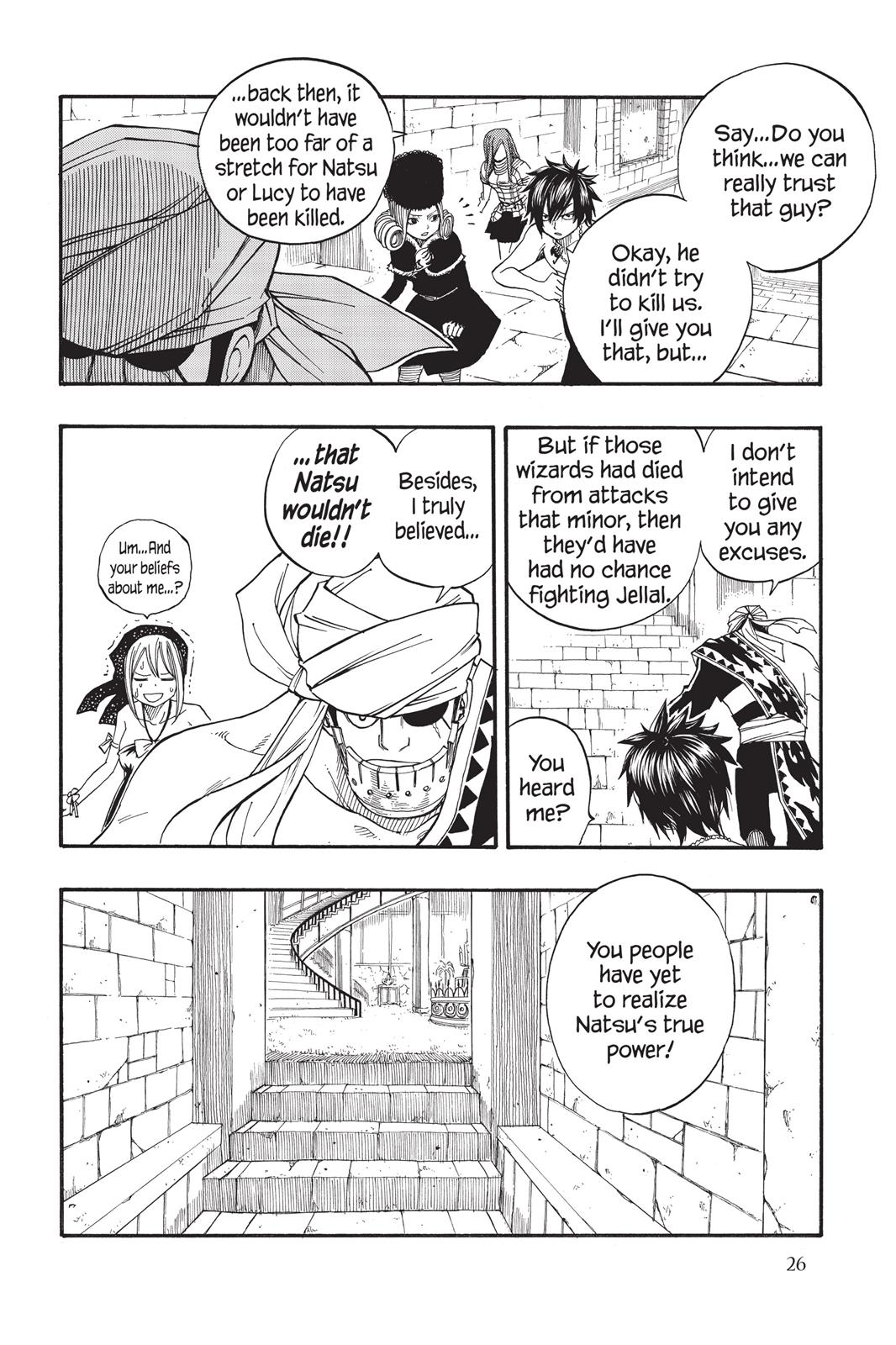Fairy Tail Chapter 84 - Page 4