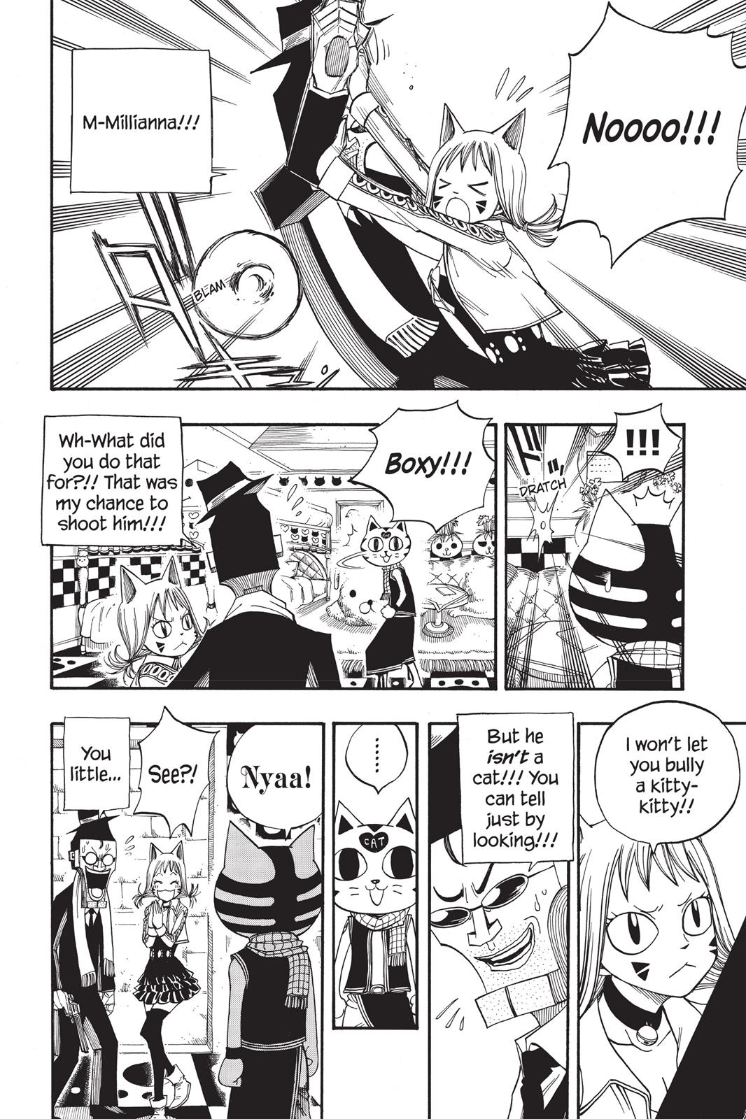 Fairy Tail Chapter 84 - Page 6