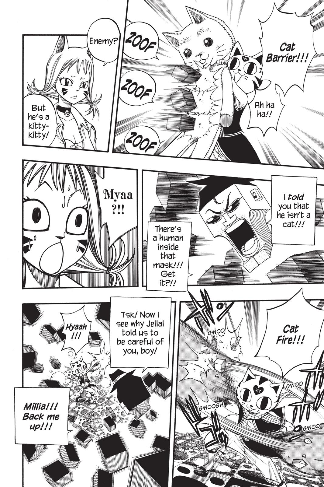Fairy Tail Chapter 84 - Page 8