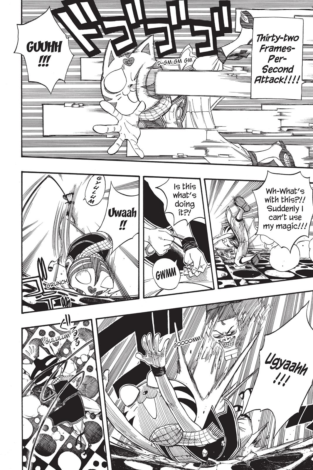Fairy Tail Chapter 84 - Page 10