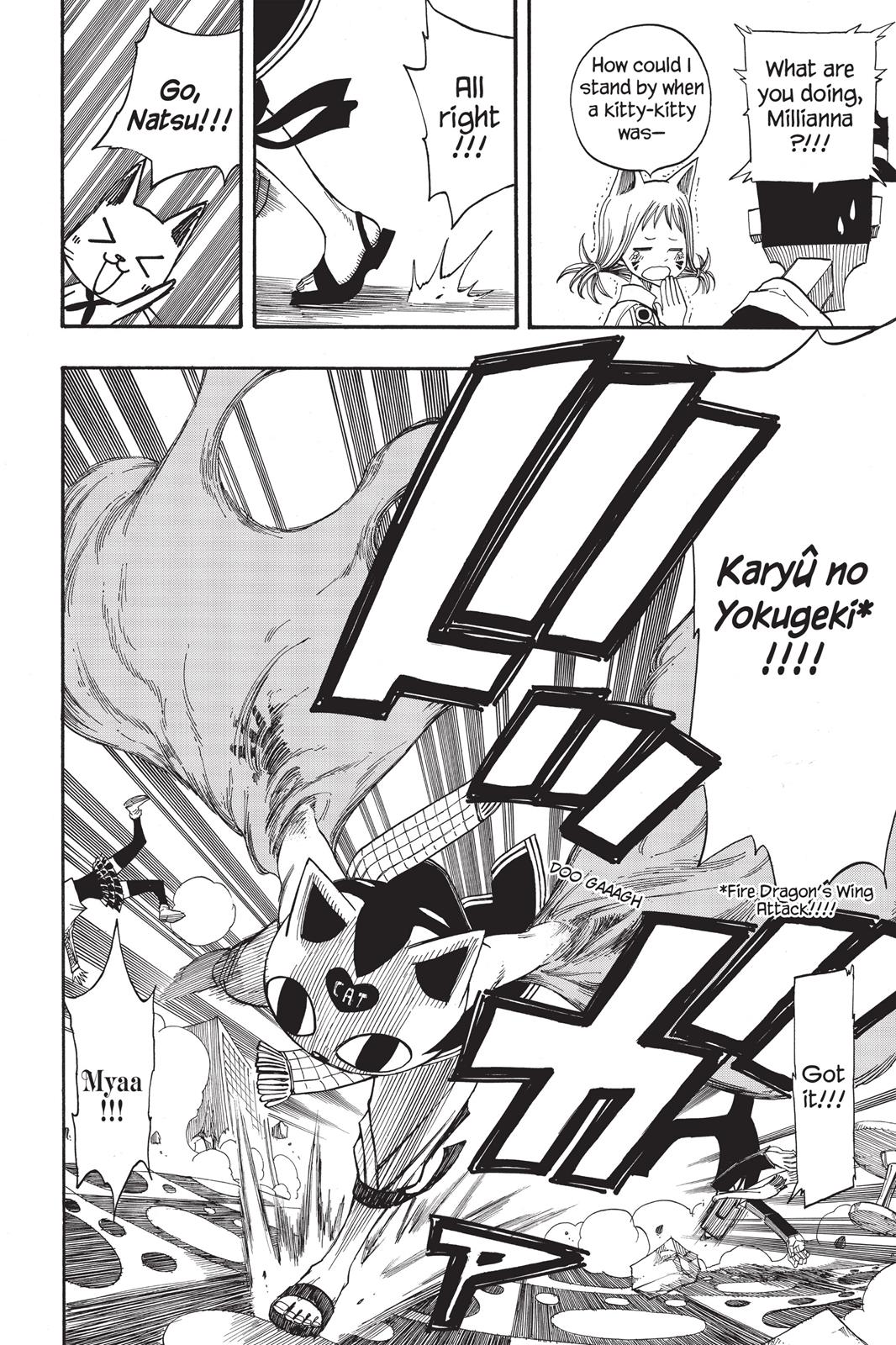 Fairy Tail Chapter 84 - Page 14