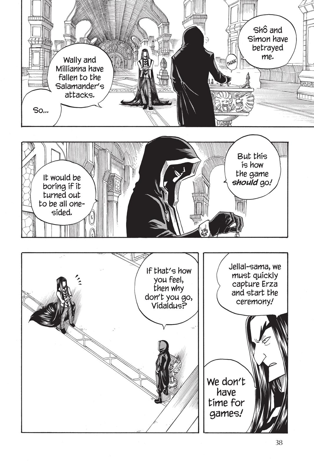 Fairy Tail Chapter 84 - Page 16