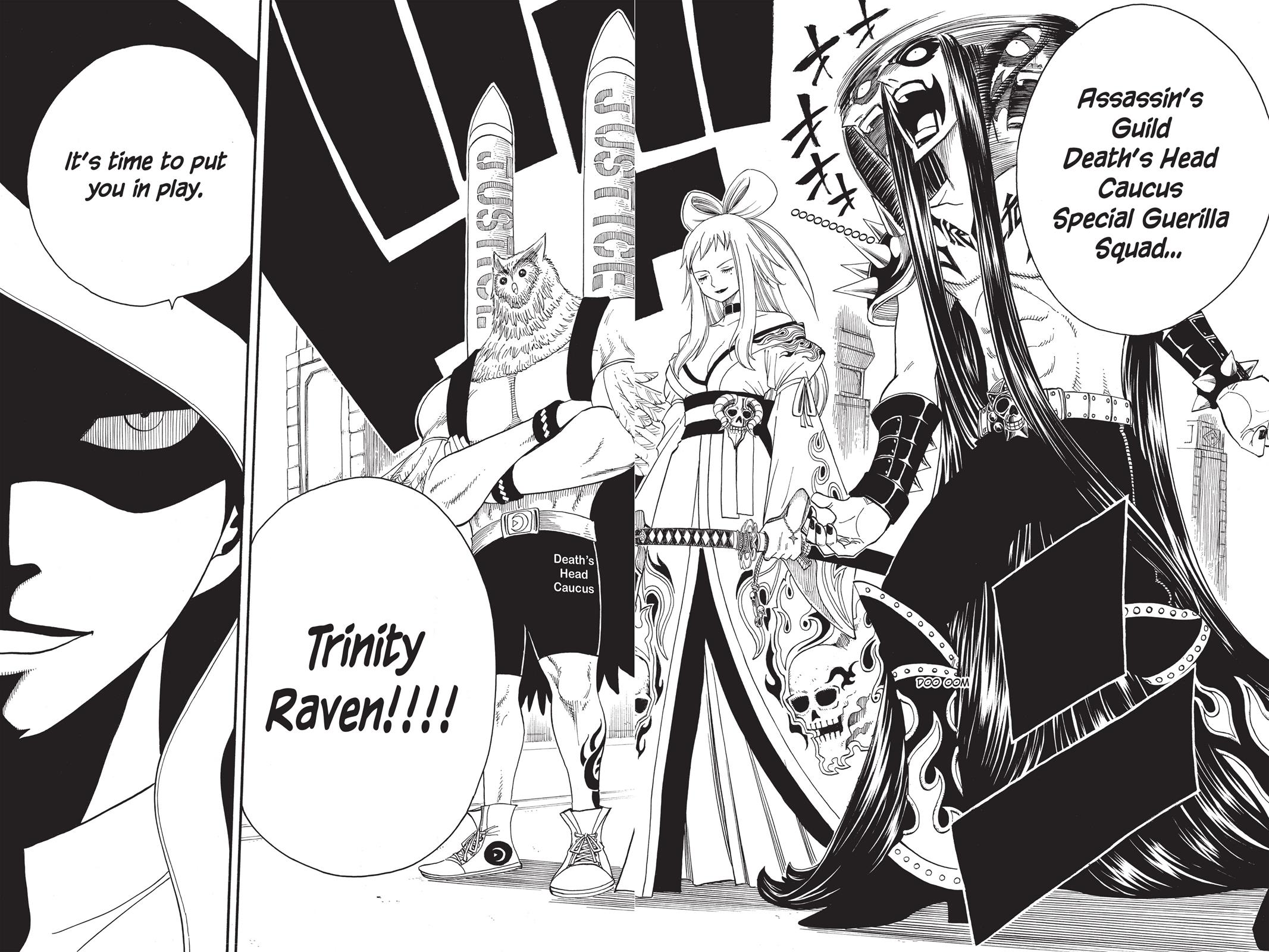Fairy Tail Chapter 84 - Page 18