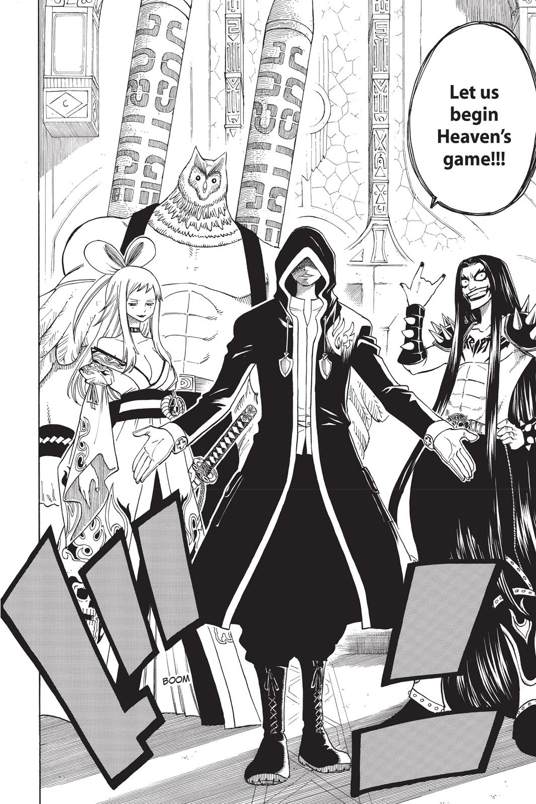 Fairy Tail Chapter 85 - Page 6